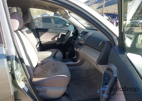 2008 Toyota Rav4 из США, поврежденный, VIN JTMZD33V886074084